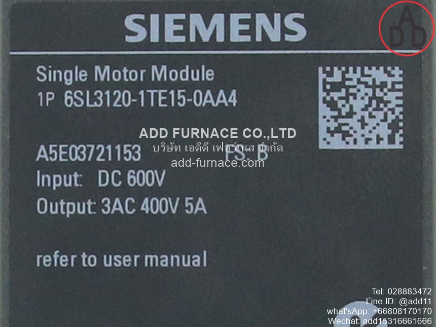 6SL3120-1TE15-0AA4(5)